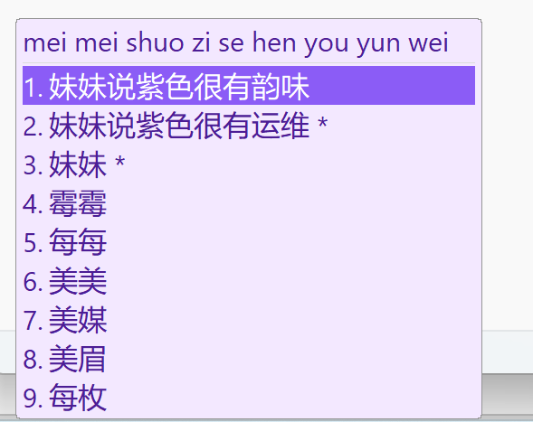 输入1-ai