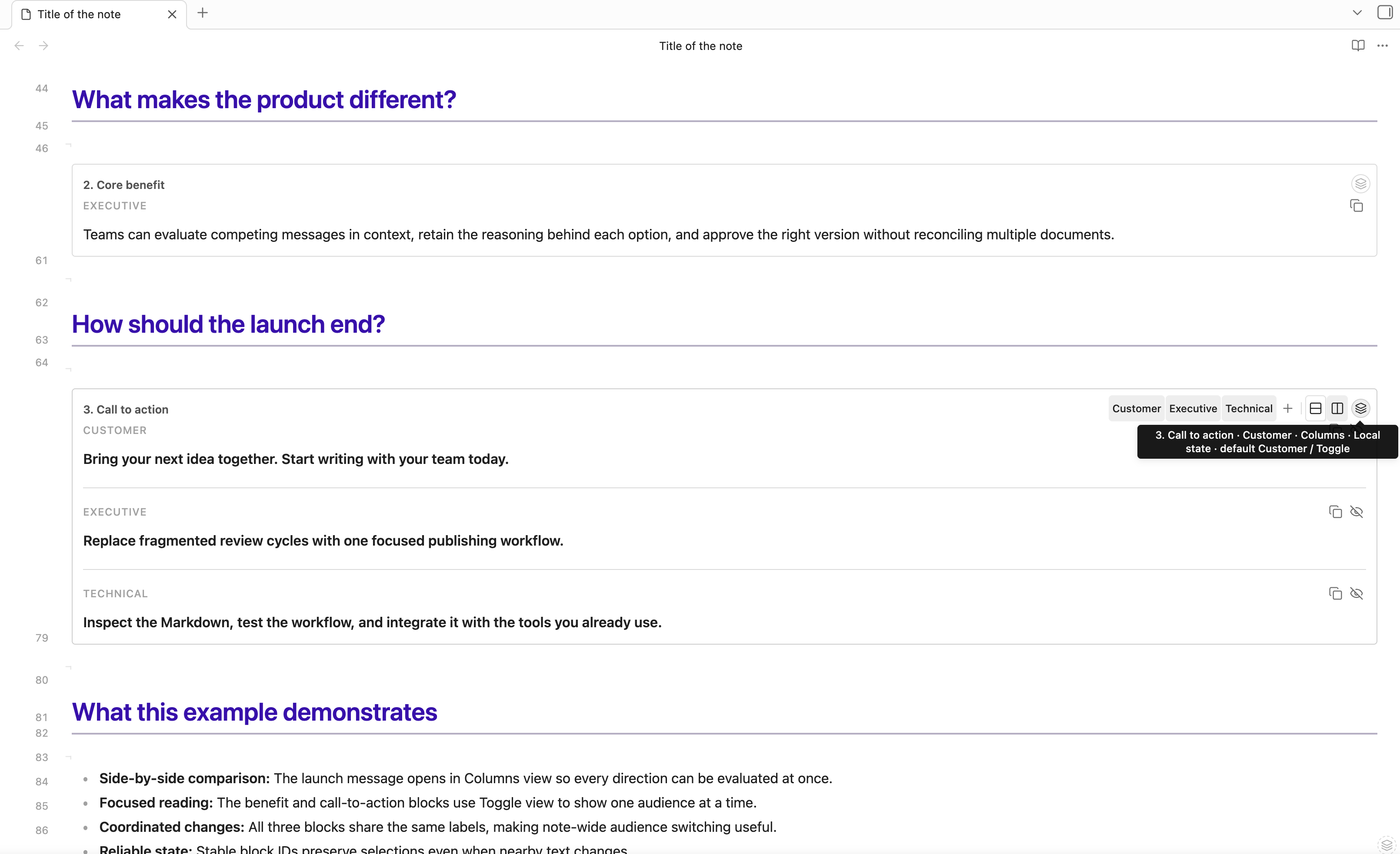 Section Variants showing audience variants and contextual block controls