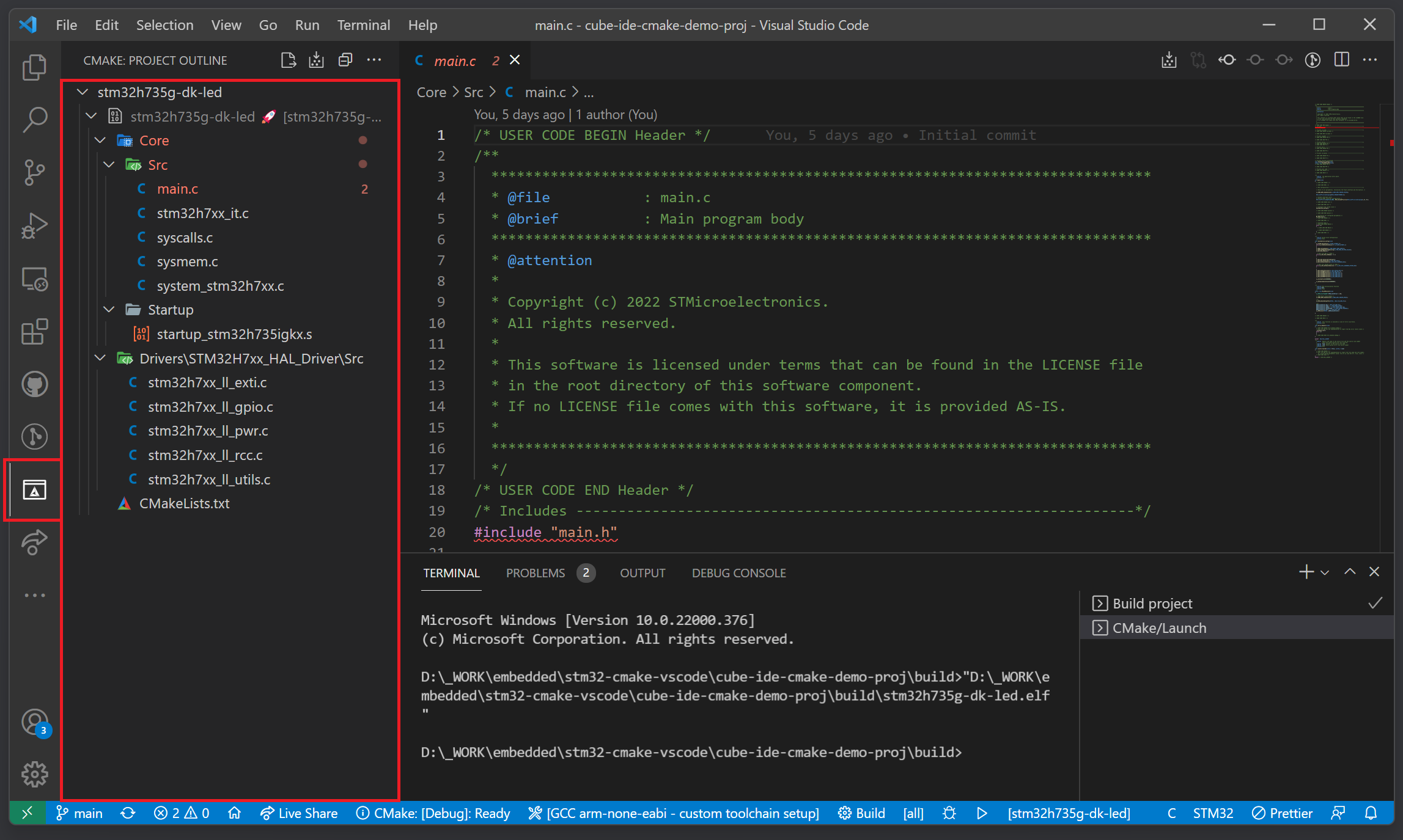 VSCode - List files part of CMake build system generation