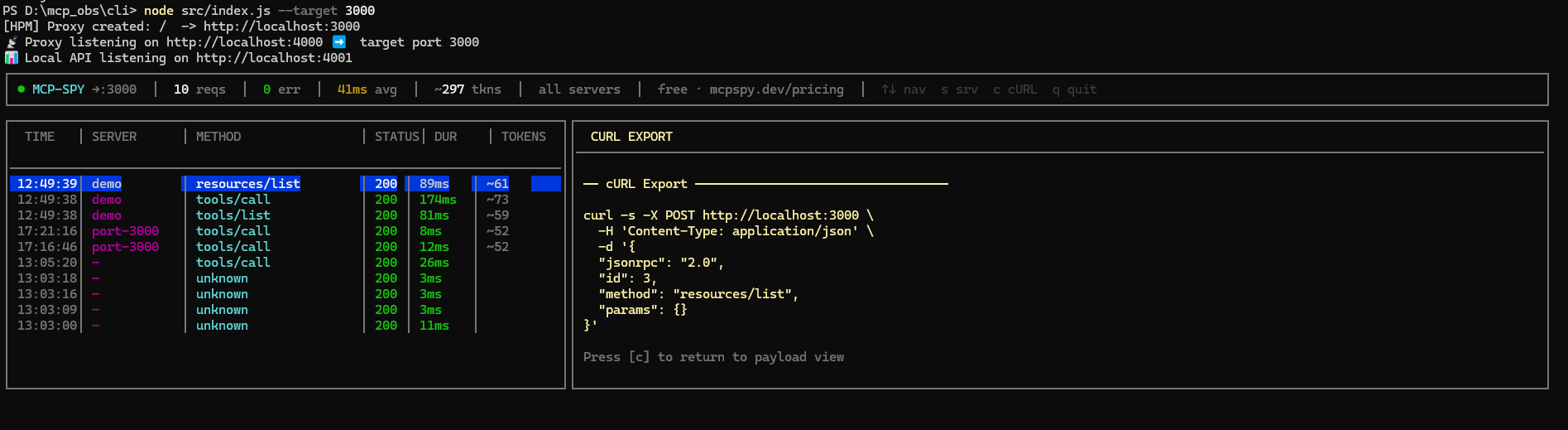 cURL Export View