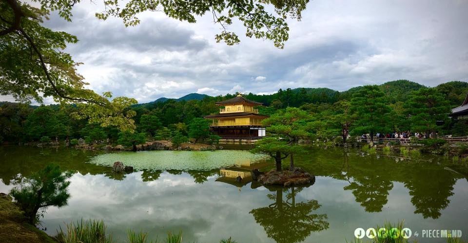 Japanese_garden