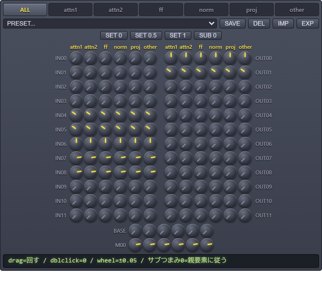 Elemental Matrix Merge (Knobs)