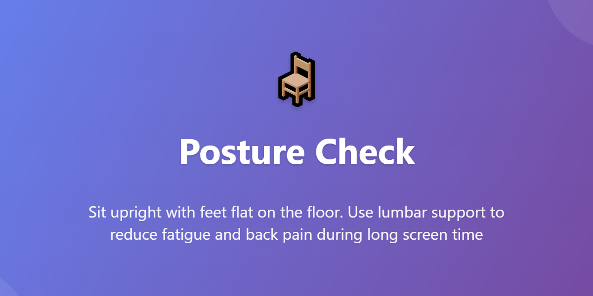 🪑 Posture Check