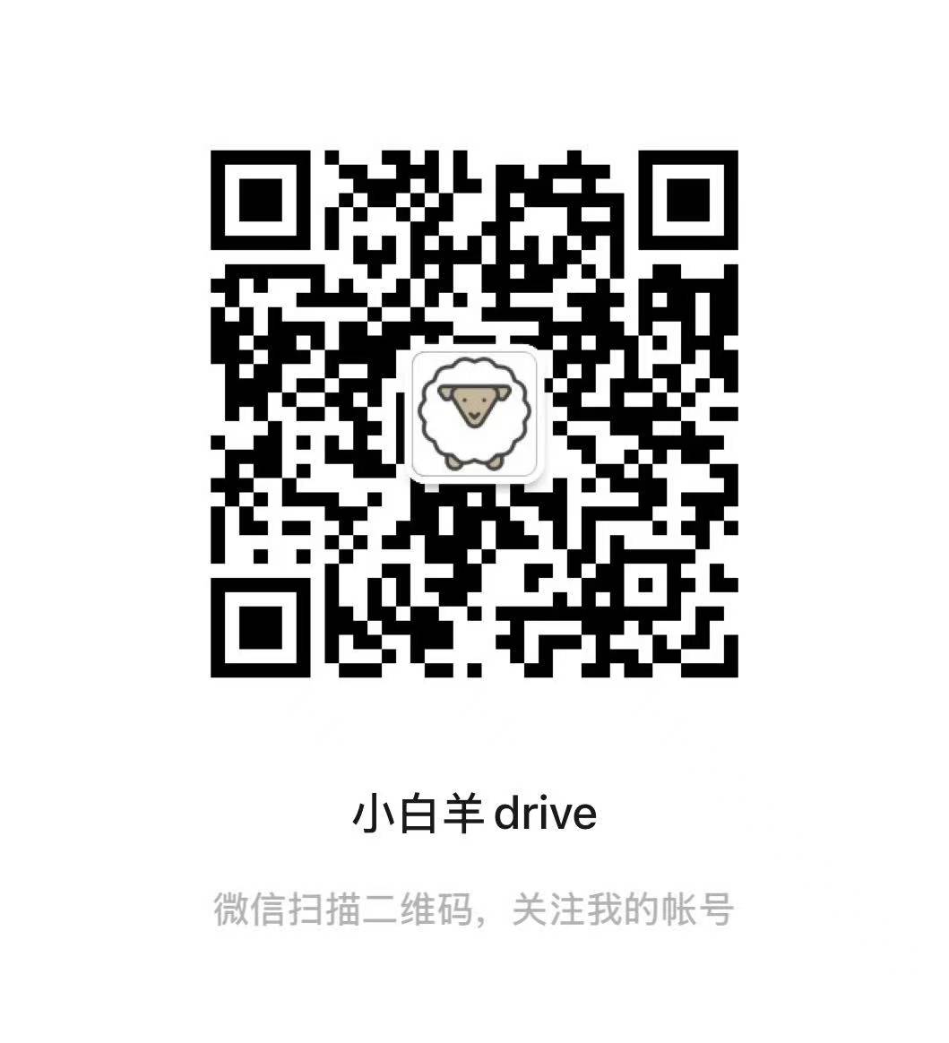 screenshot/qrcode_wechat.jpg