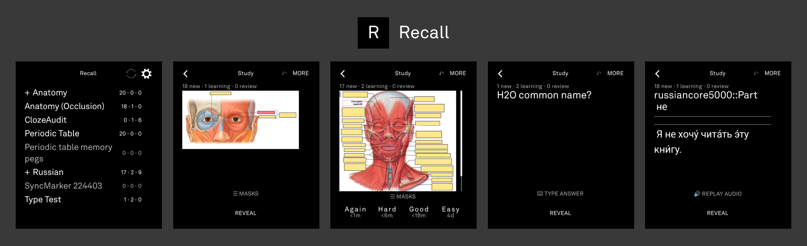 Recall