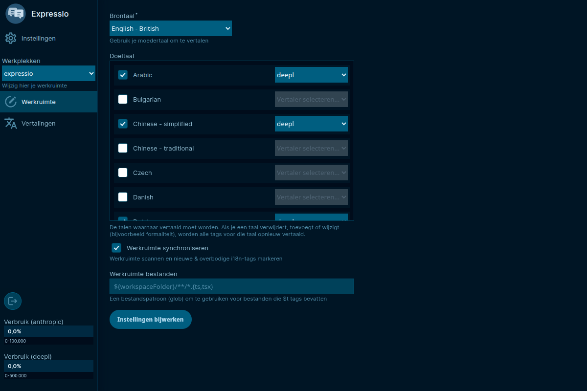 Advanced Workspace Configuration