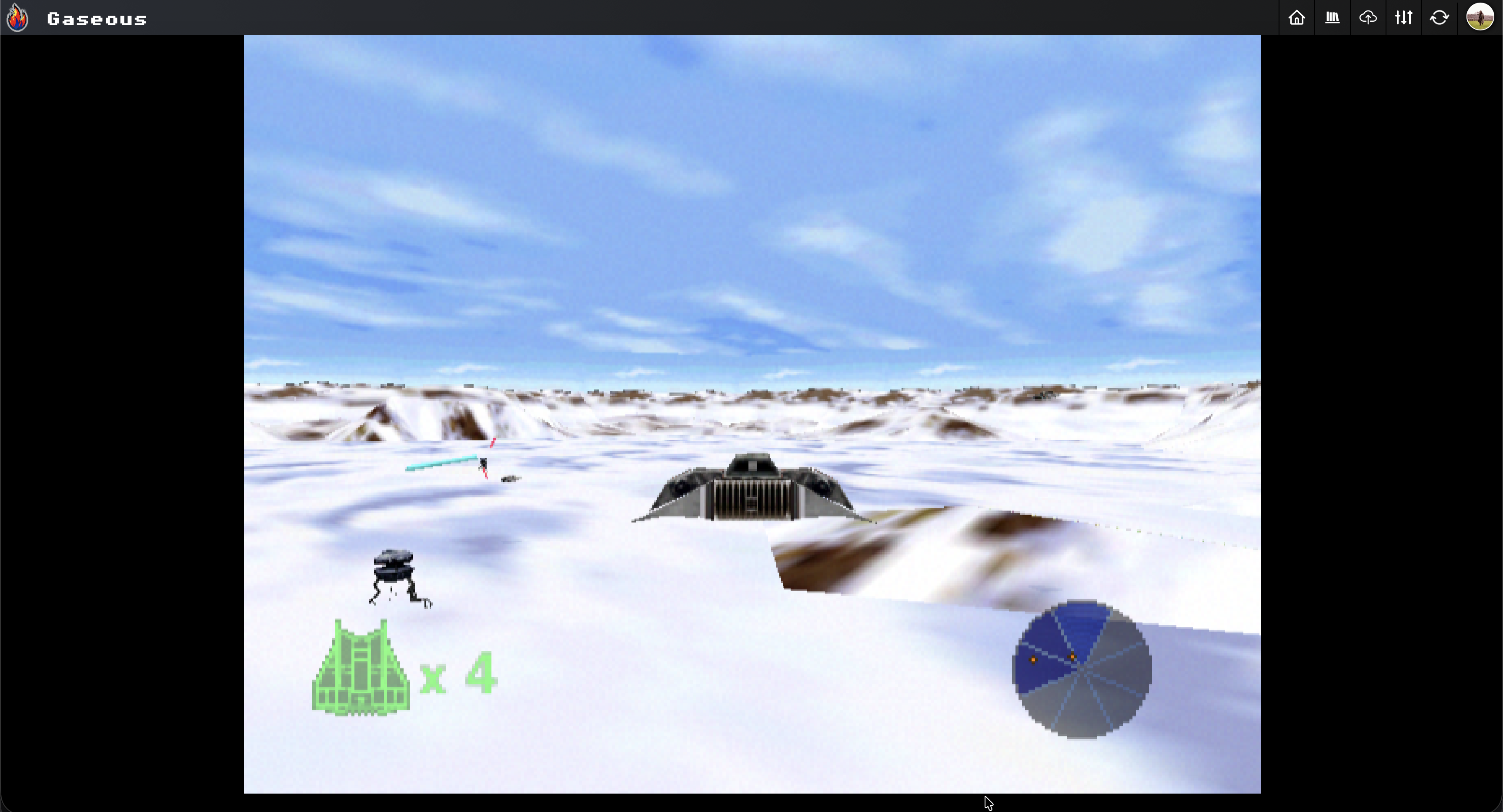 Emulator