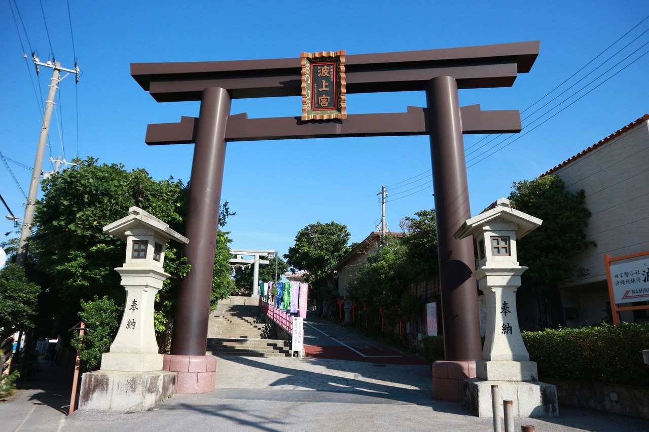 Naminoue-gū torii gate, Naha Okinawa, day, solid blue sky