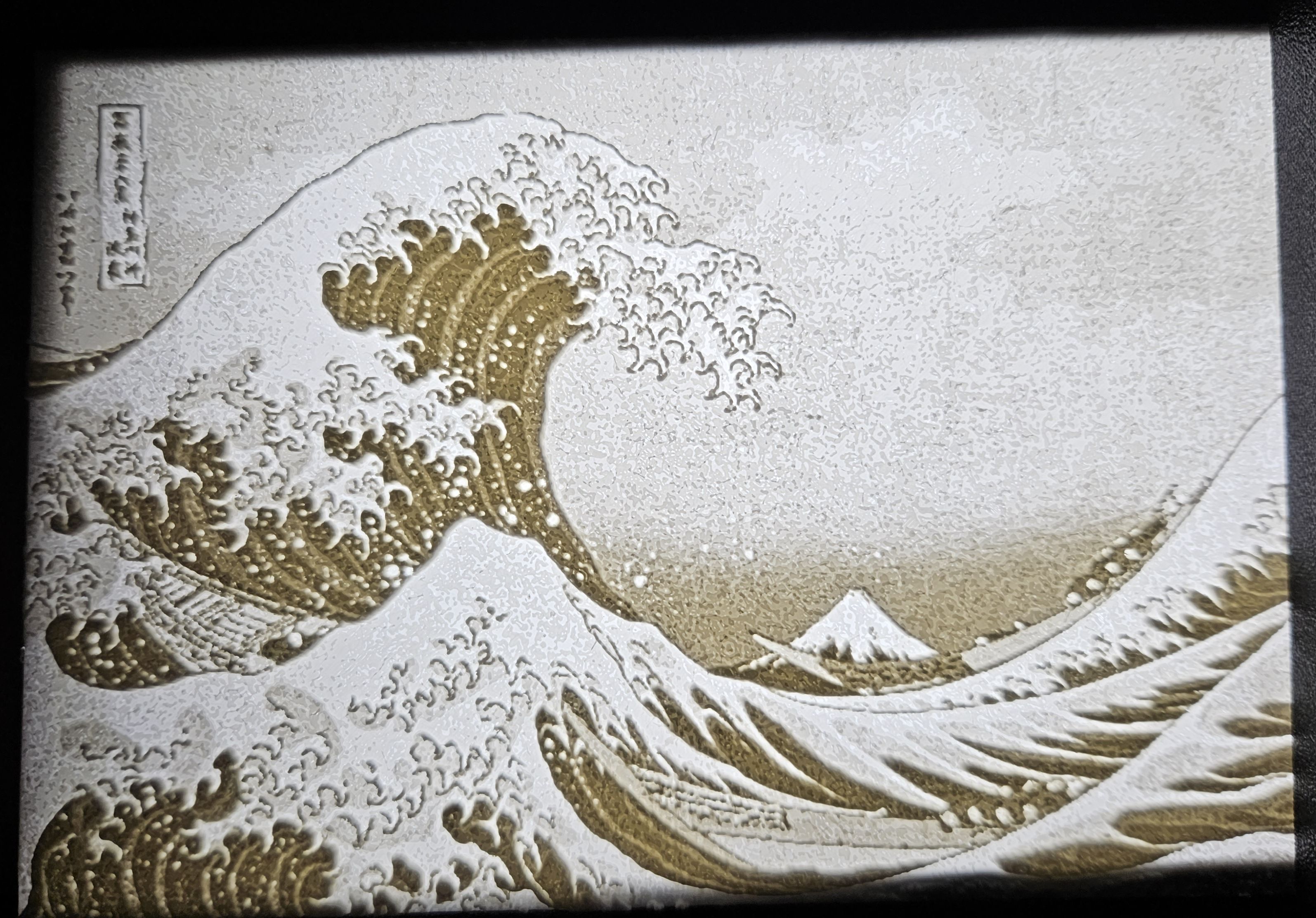 tsunami_hokusai