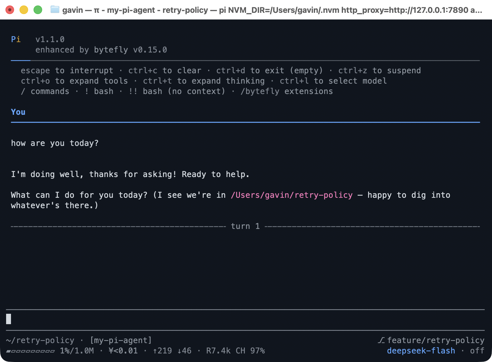 一个运行 Pi TUI 的终端窗口，包含 bytefly 头部、提示行、上下文与已加载扩展、回合分隔线以及状态栏