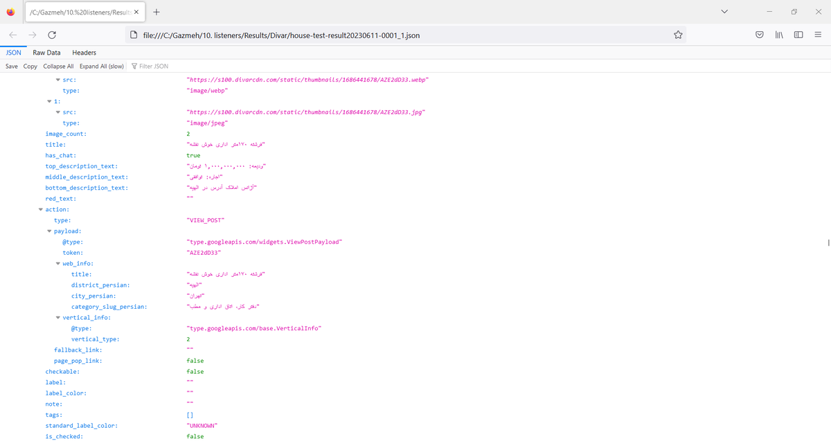 Show Response in firefox Show Response in firefox
