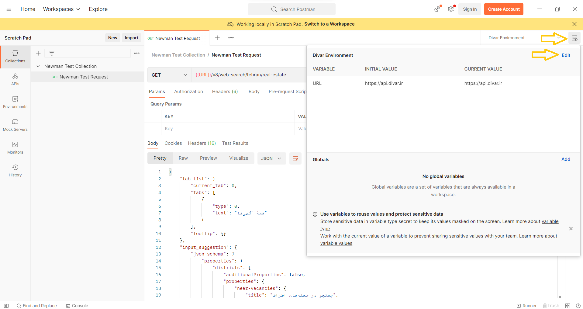 Export Environment Step 1