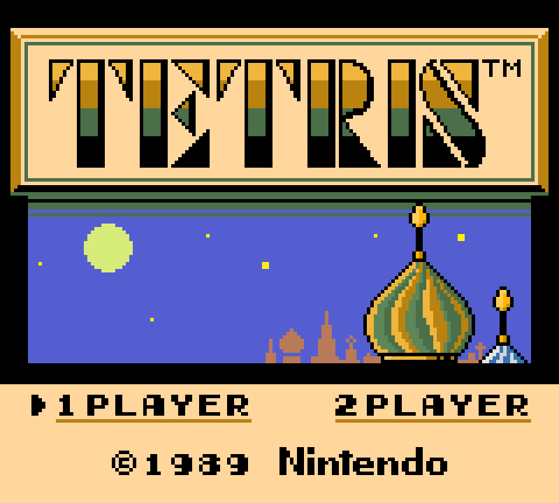 Title screen