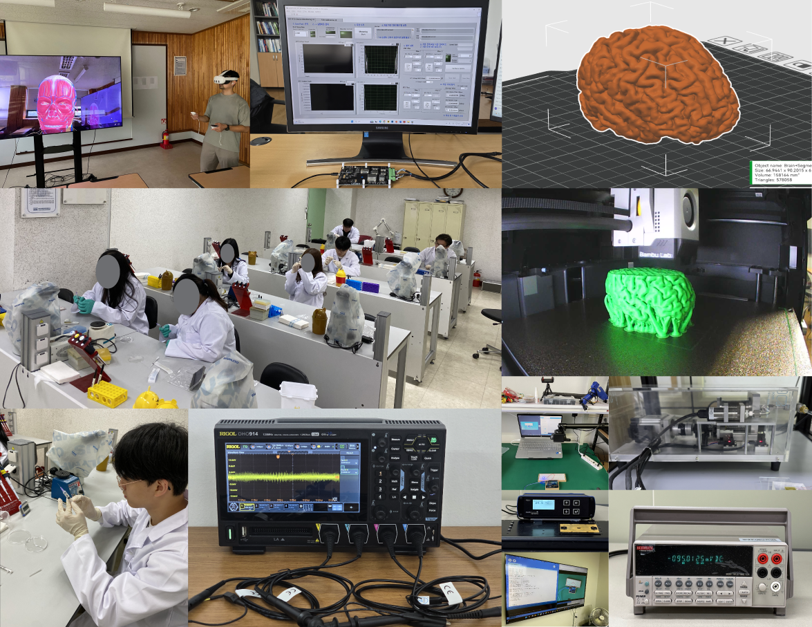바이오헬스케어학과 학생 실습 활동 사진
