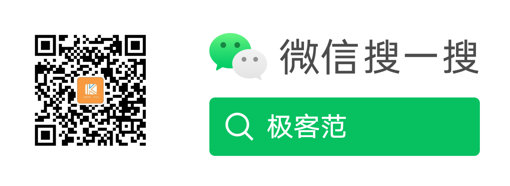WeChat Official Account