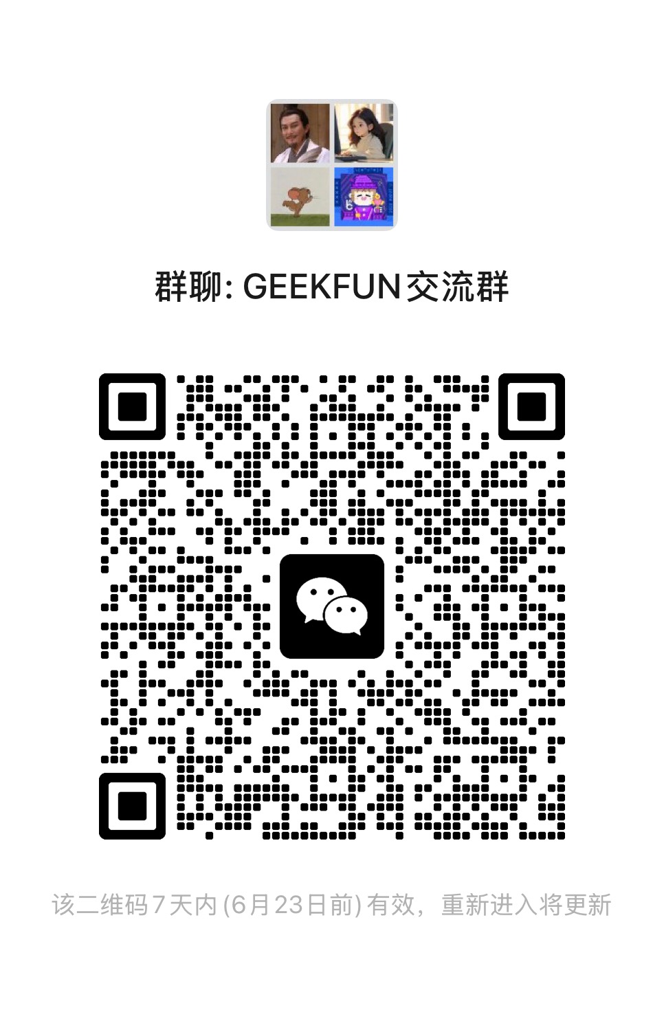 WeChat Group
