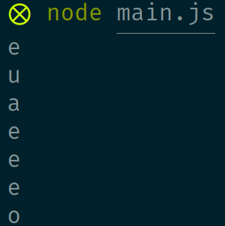 the first five vowels from the first string printed out to the terminal, followed by the "e" and "o" from "Hello"