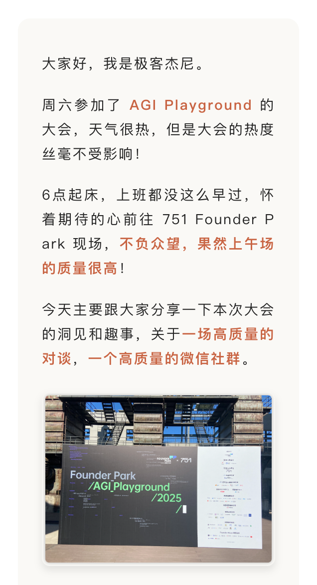 温暖风格主题