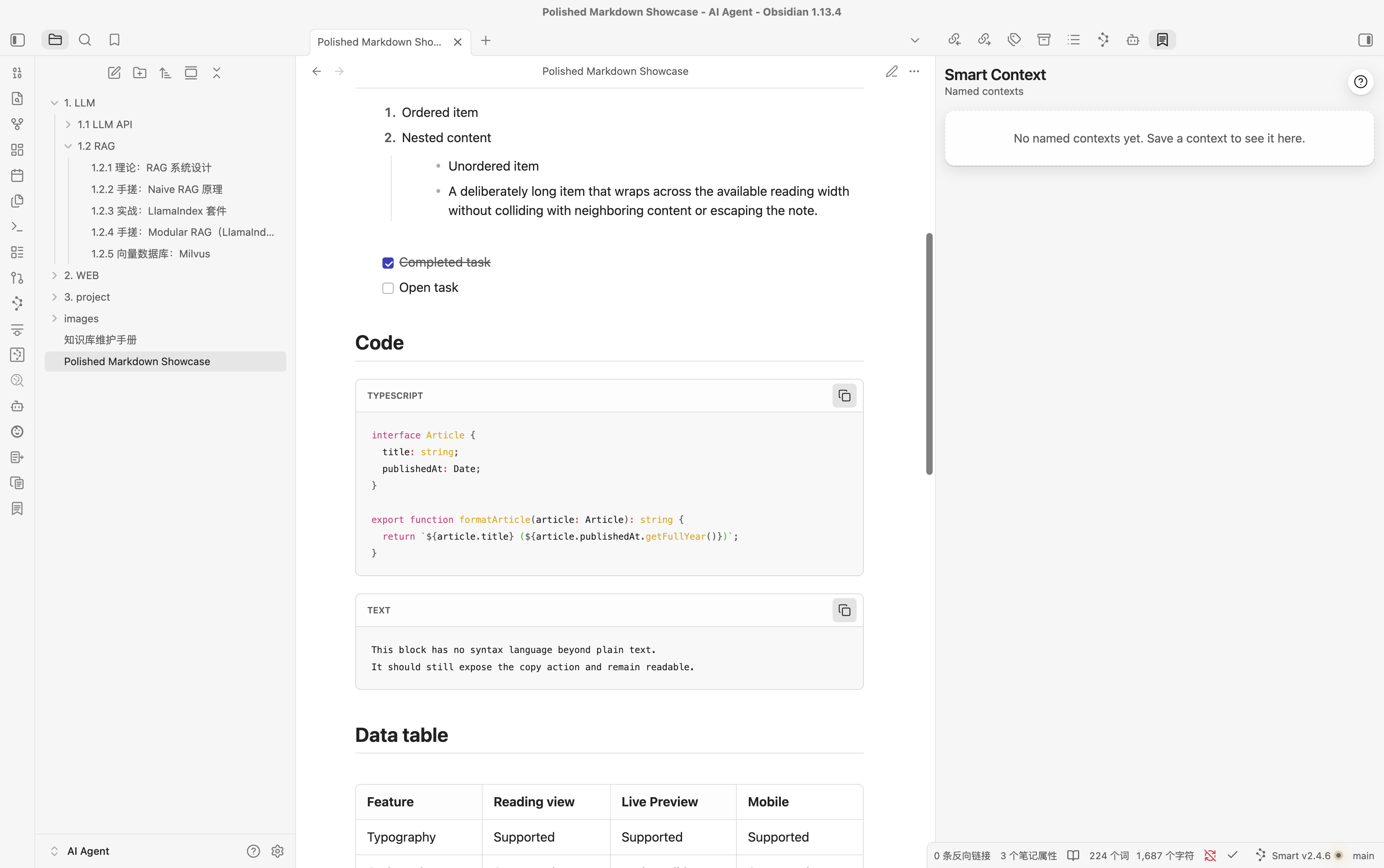 Code blocks