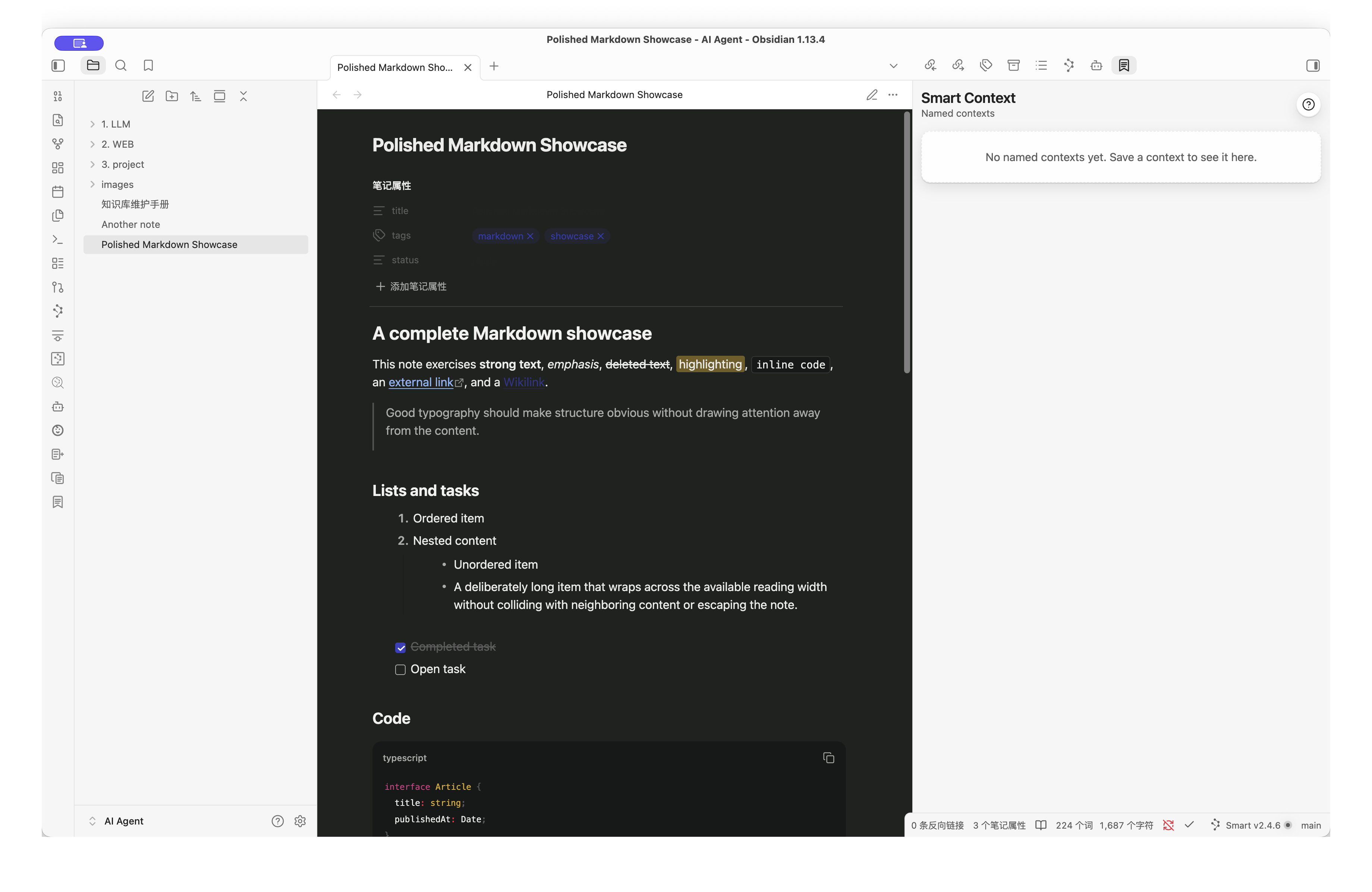 Dark mode
