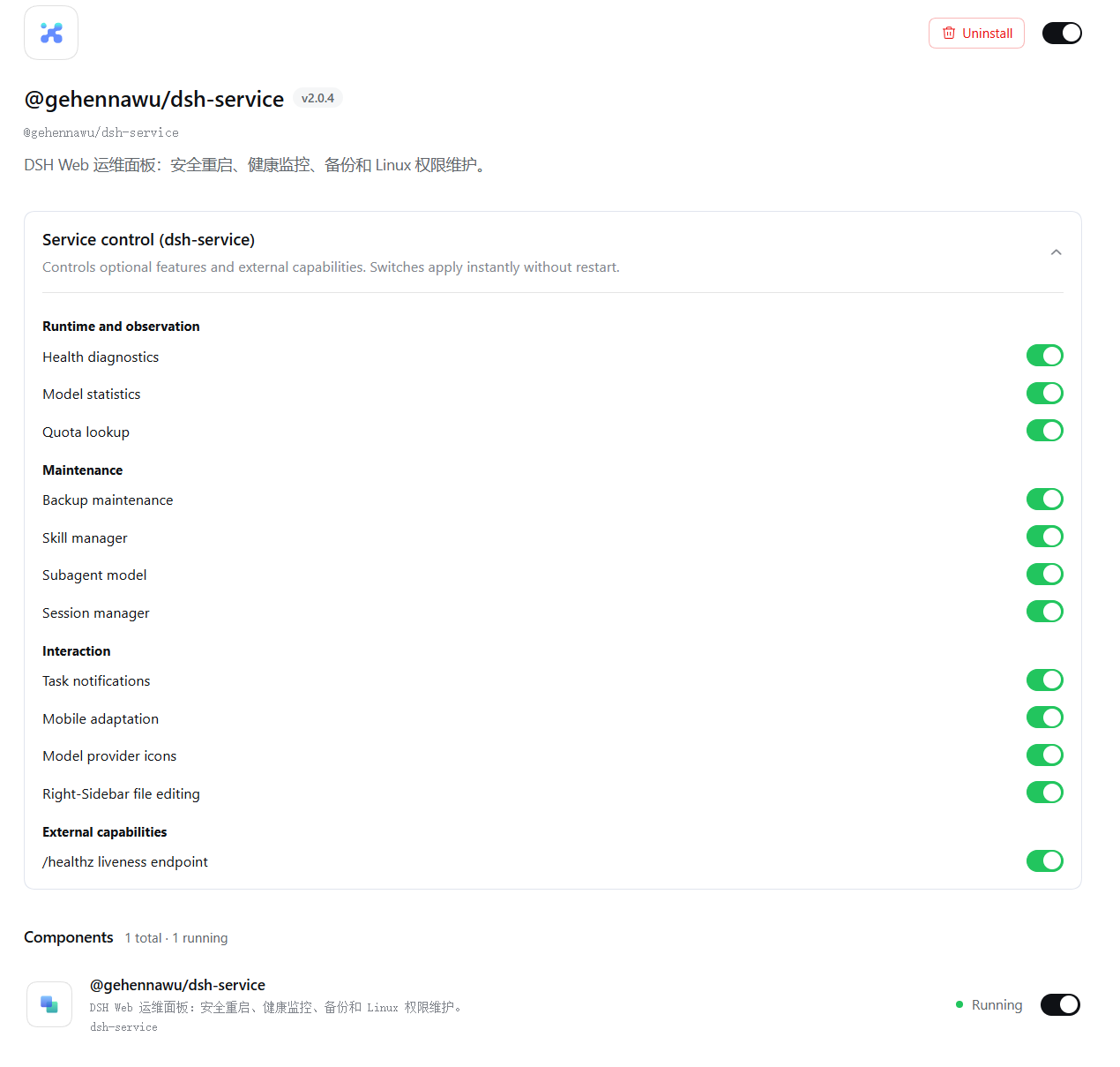 Plugin configuration
