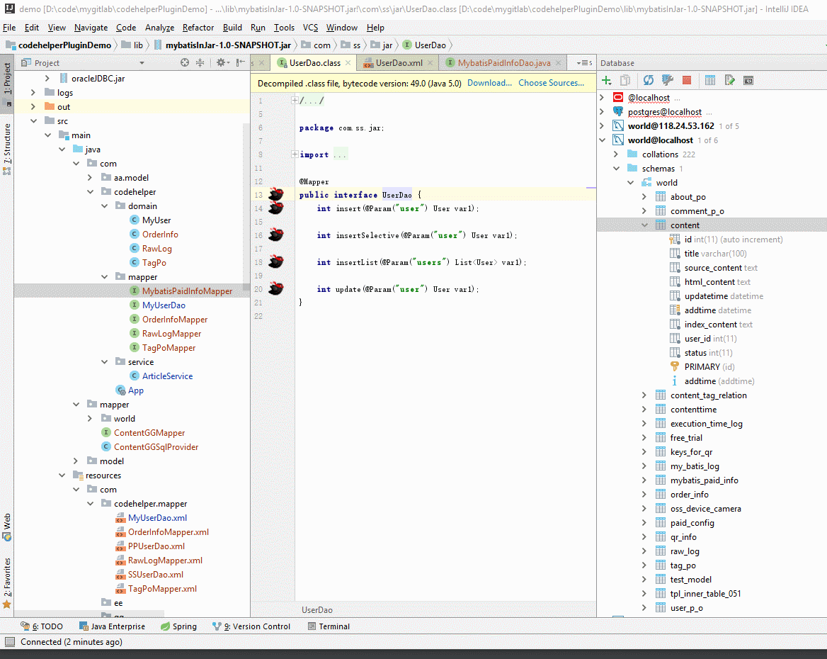 intellijDatasourceGenerateCrud
