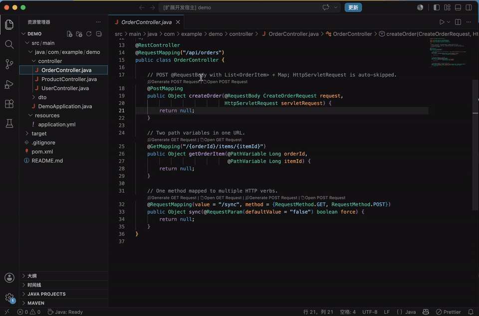 Spring HTTP Buddy demo