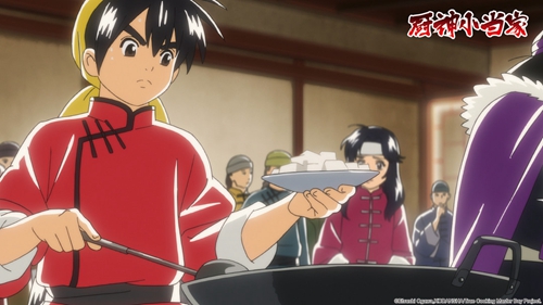 最想吃的是锅巴球和黄金开口笑包子 动画《厨神小当家》原作者小川悦司专访