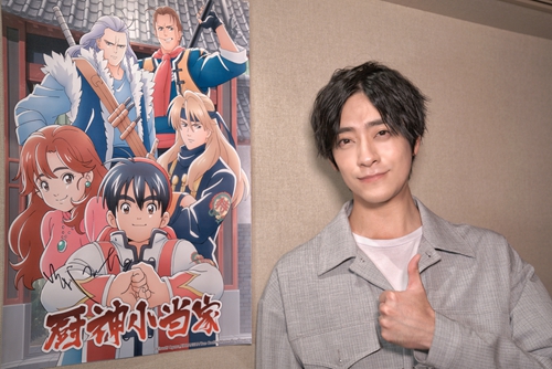 《厨神小当家》力邀郑云龙献唱主题曲