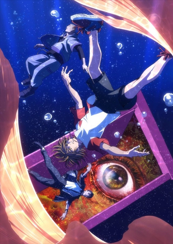 关于人的记忆，三宅乱丈漫画《PET》TV 动画化决定（动画视觉图公开）