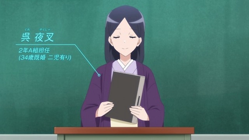 沉迷美少女筋肉不能自拔，漫画《流汗吧！健身少女》 TV 动画 7 月播出（追加声优大原沙耶香）