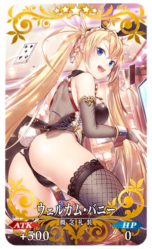 月球最大赌场上线了，FGO  2019 年泳装活动 8 月 14 日 17 点开启（冲田、枪乳、梅尔特莉莉丝二期卡池开启）