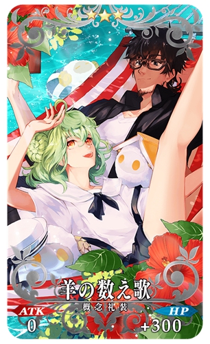 月球最大赌场上线了，FGO  2019 年泳装活动 8 月 14 日 17 点开启（冲田、枪乳、梅尔特莉莉丝二期卡池开启）