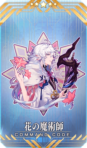月球最大赌场上线了，FGO  2019 年泳装活动 8 月 14 日 17 点开启（冲田、枪乳、梅尔特莉莉丝二期卡池开启）