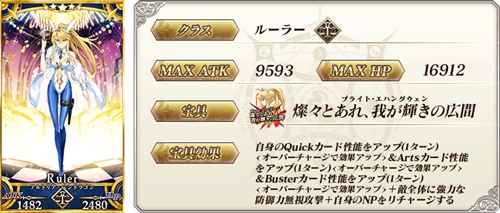 月球最大赌场上线了，FGO  2019 年泳装活动 8 月 14 日 17 点开启（冲田、枪乳、梅尔特莉莉丝二期卡池开启）
