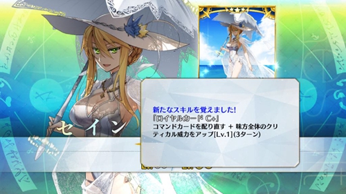 月球最大赌场上线了，FGO  2019 年泳装活动 8 月 14 日 17 点开启（冲田、枪乳、梅尔特莉莉丝二期卡池开启）