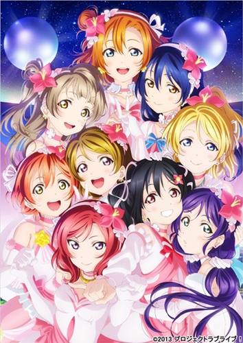 μ's Forever，μ's Final Live 最终日「终有一天还会与大家相见」（2019 年 8 月 21 日 μ's 新单曲制作决定）