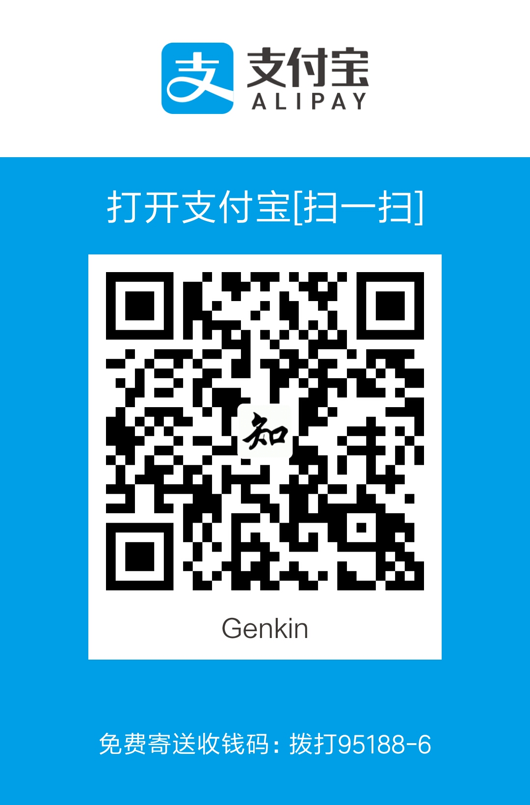 alipay