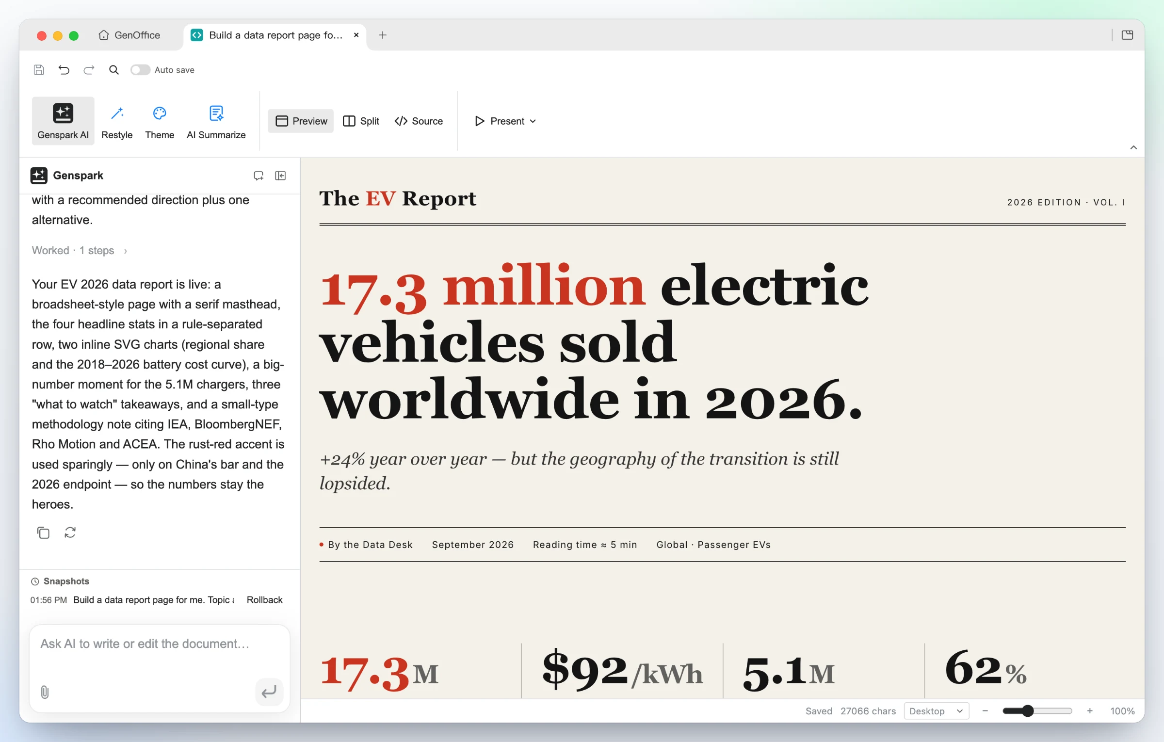 docs/assets/readme/html-report.webp