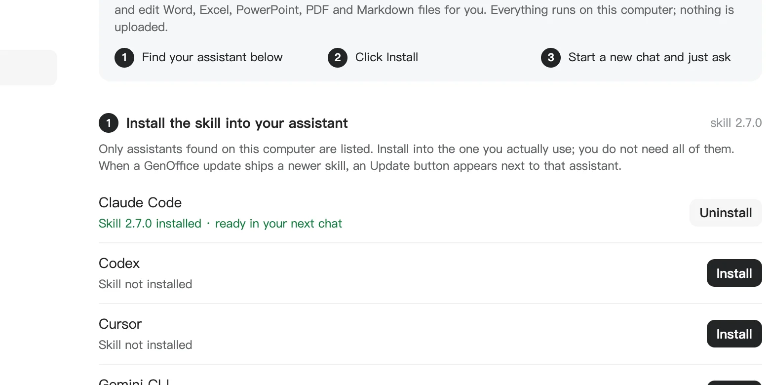 GenOffice Settings, Integrations page: the genoffice skill installed into Claude Code, with Install buttons next to Codex and Cursor