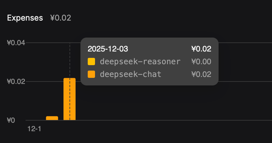 PixPin_2025-12-03_17-15-17