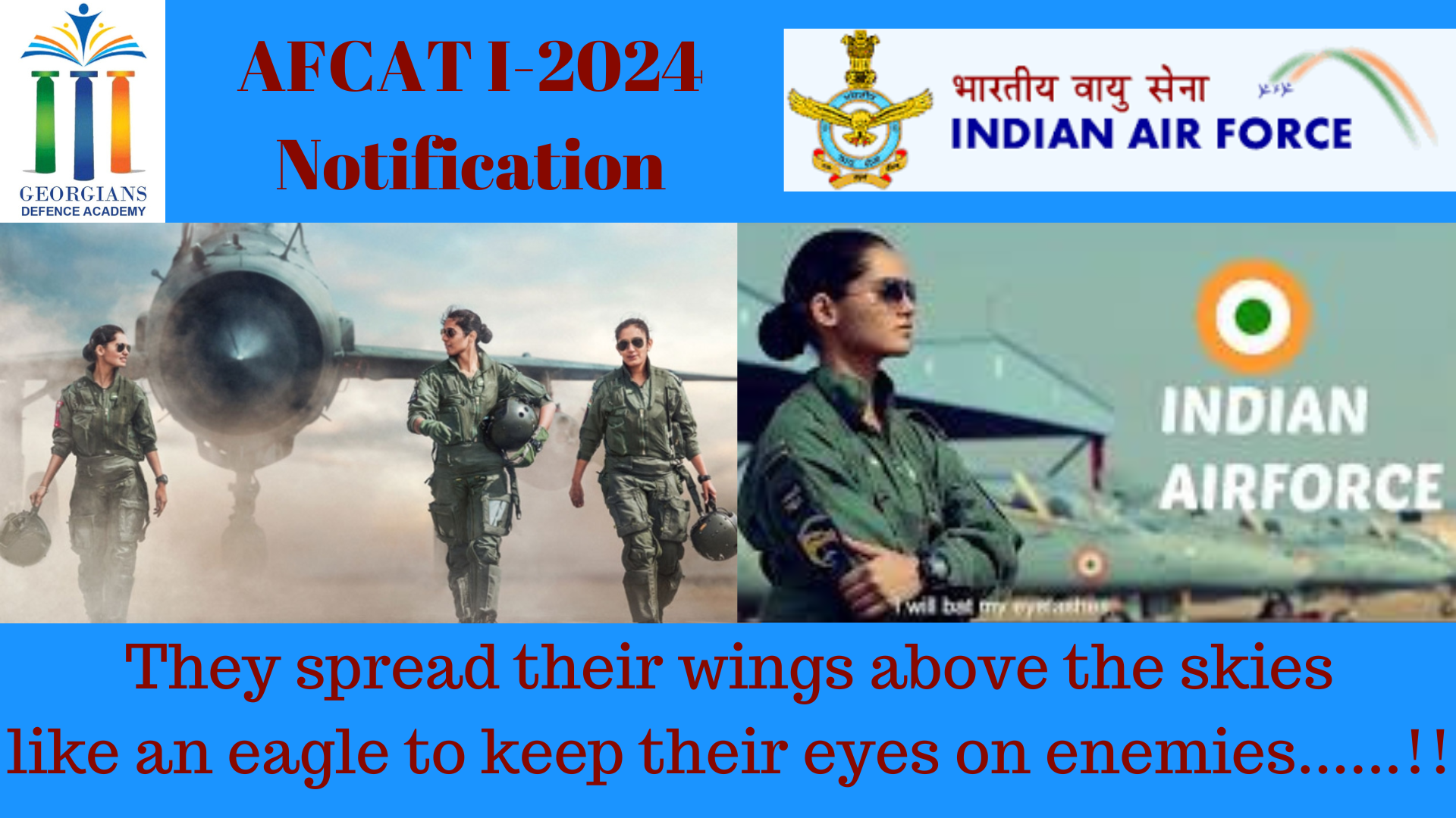 Airforce Common Admission Test I (2024)- Notifications