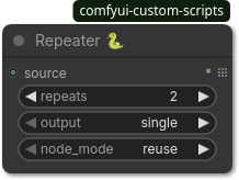 Repeater