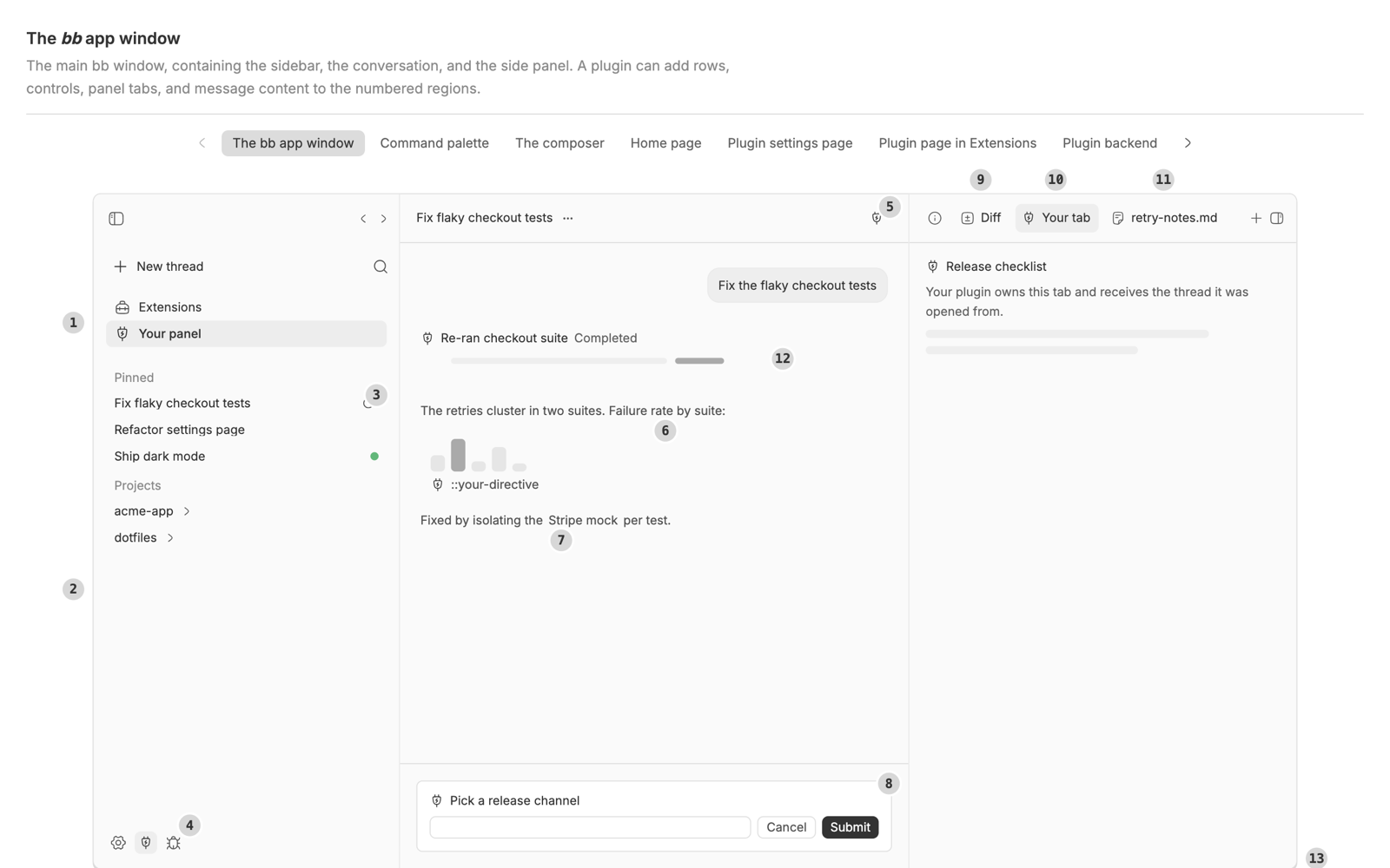 Plugin Guide catalog screenshot asset added on this exact service-layer head