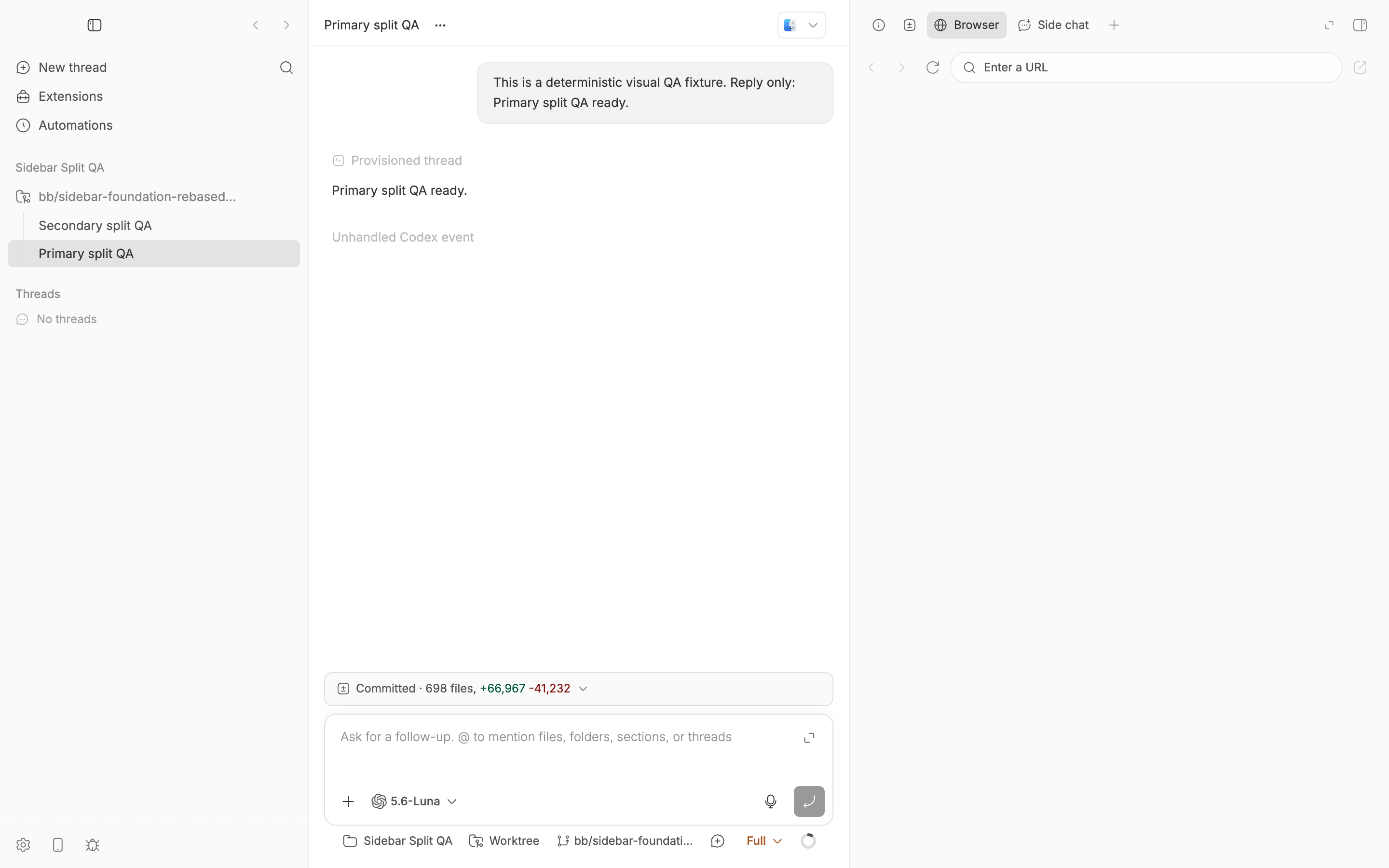 Before: unsplit right sidebar on origin main