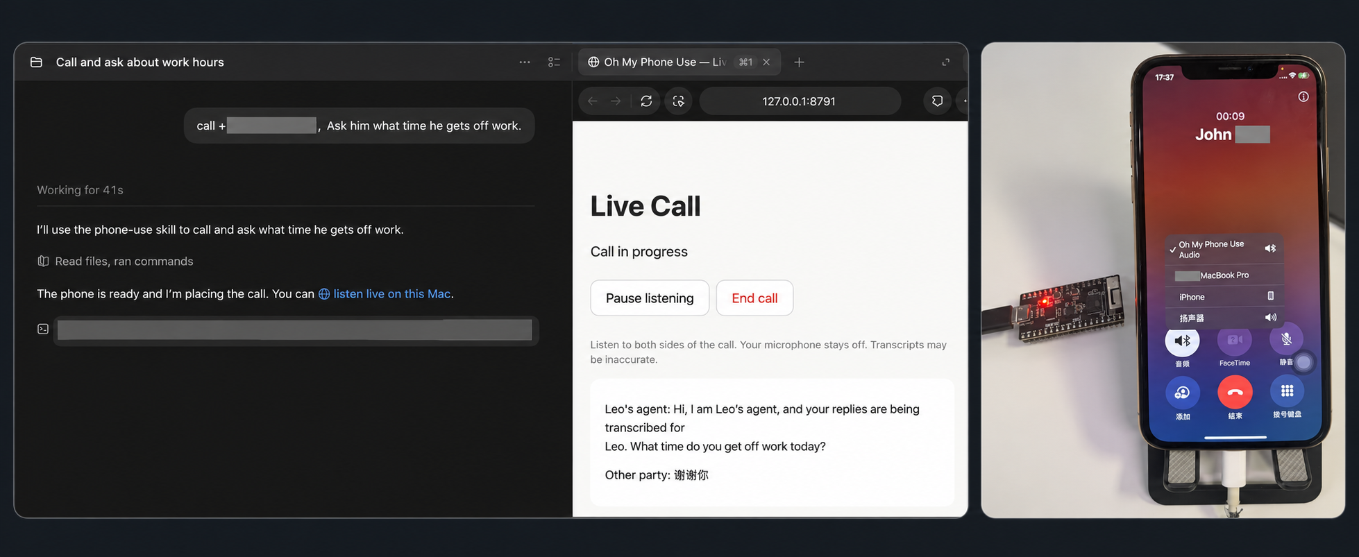 Codex placing a call alongside the live listening page and an iPhone using Oh My Phone Use Audio