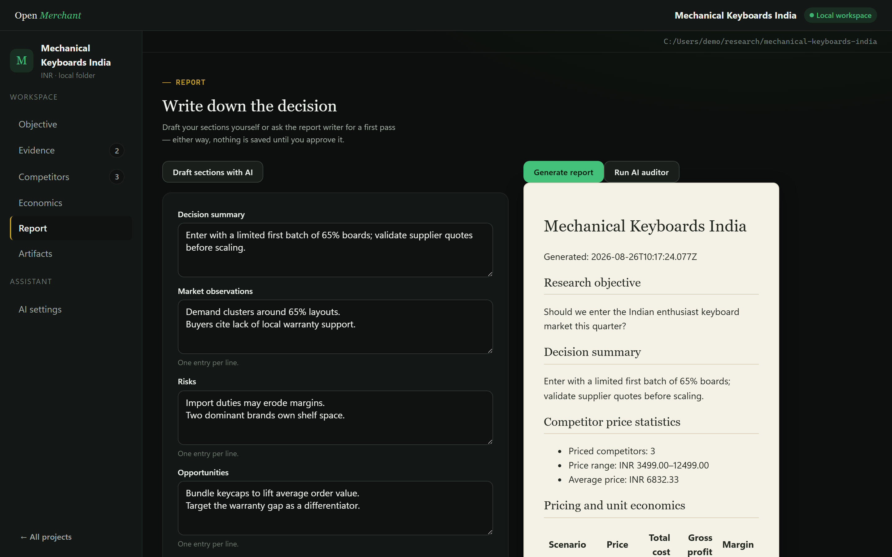 The generated report, on paper
