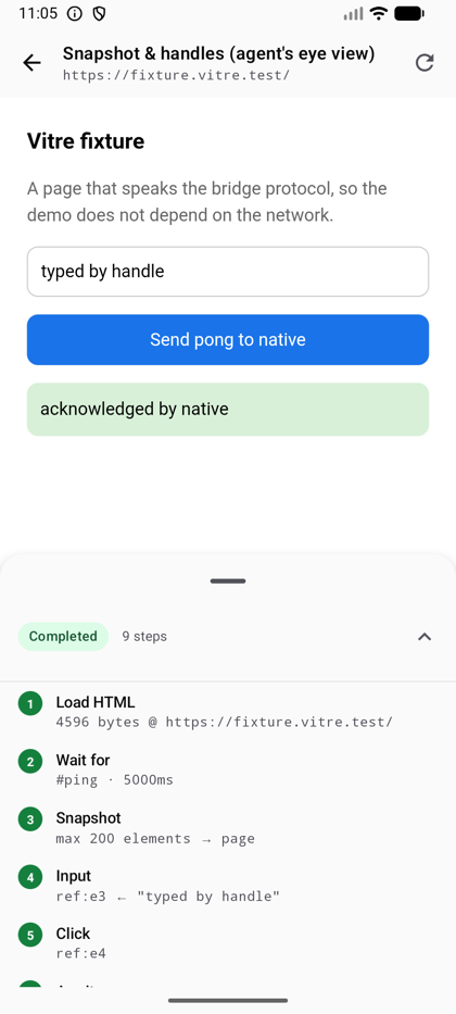 A completed workflow and its step trace